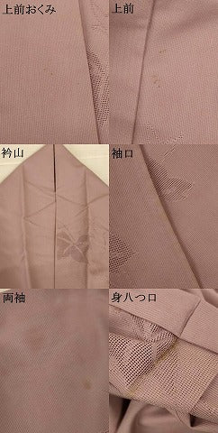 平和屋着物＊夏物　色無地　縦絽　蔦の葉紋紗　鳩羽鼠色　正絹　逸品　AABL5237jd
