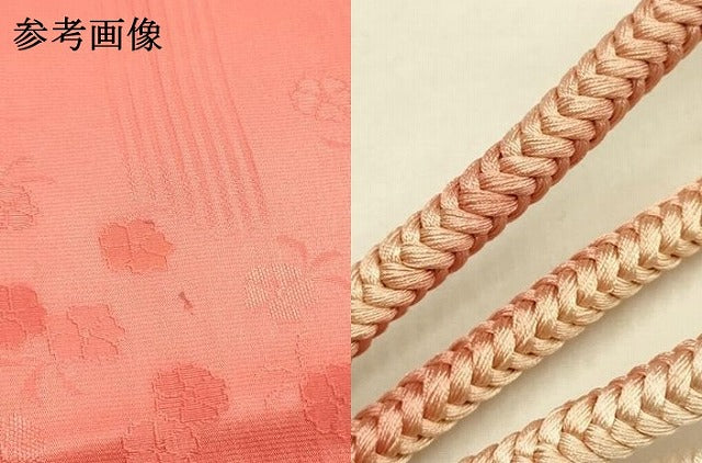 平和屋本店●和装小物　振袖用帯締め・帯揚げセット　丸組　舞花地紋　暈し　正絹　逸品　未使用　AABL5245ay