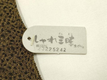 平和屋本店●和装小物　帯締め・帯揚げセット　平組　貝合わせ　京ぜんび　正絹　逸品　未使用　AABL5270ay