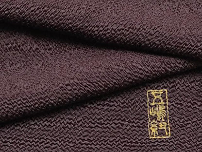 平和屋本店▼和装小物　無形文化財　五嶋紐監修　帯揚げ　深めの紫鳶色　逸品　AABL5276ay
