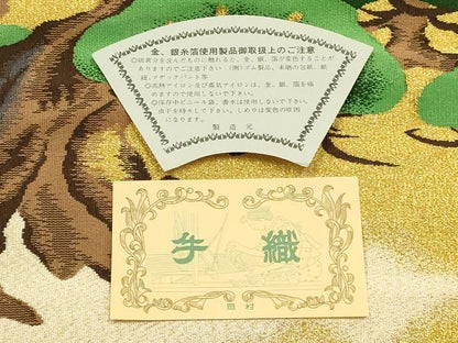 平和屋本店▼和装小物　富久紗　手織　つづれ織　松　金糸　袱紗　亀房付き　箱付き　逸品　AABL5288ay