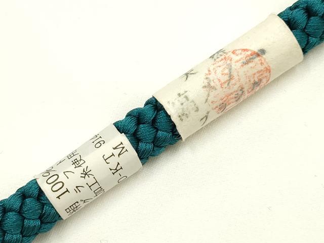 平和屋着物●和装小物　振袖用帯締め　装飾　天然石　縞メノー　ラインストーン　正絹　逸品　未使用　AABL5290ay