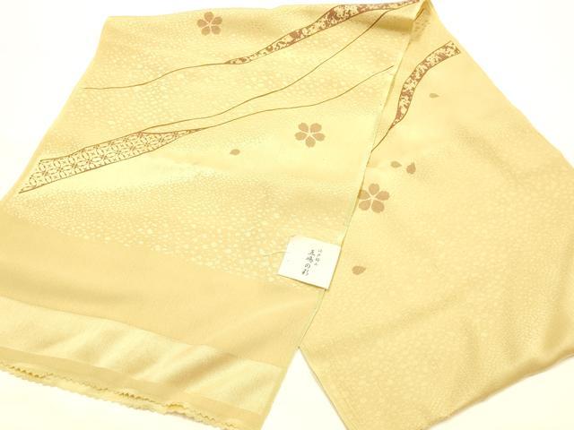 平和屋本店●無形文化財　五嶋紐謹製　和装小物　帯揚げ　道長花文　正絹　逸品　未使用　AABL5303ay