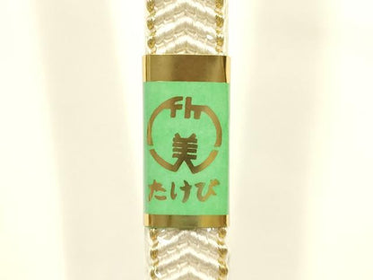 平和屋着物●和装小物　帯締め・帯揚げセット　礼装用　平組　柄絞り　流水花文　菊　金糸　金彩　正絹　逸品　未使用　AABL5308ay