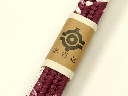 平和屋着物●和装小物　帯締め・帯揚げセット　平組　絞り　舞葉文　正絹　逸品　未使用　AABL5309ay