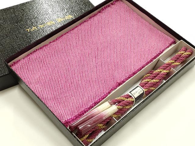 平和屋着物●和装小物　振袖用帯締め・帯揚げセット　総絞り　金糸　撚り房　正絹　逸品　未使用　AABL5311ay
