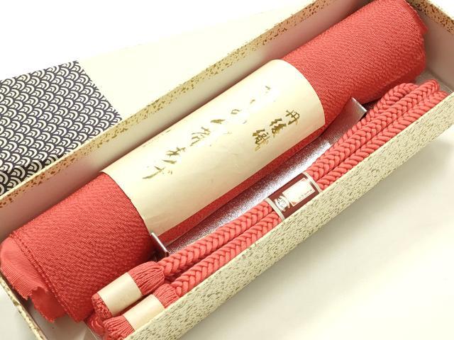 平和屋着物●和装小物　帯締め・帯揚げセット　千晃　奈良組　丹後織　浅緋色　撚り房　正絹　逸品　未使用　AABL5312ay