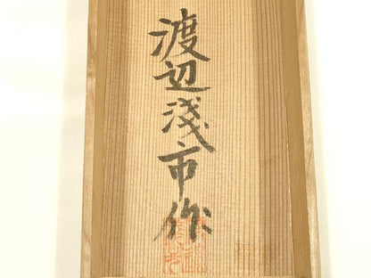 平和屋着物●和装小物　上質な帯締め　間々田紐　本金唐組　渡辺淺市作　たこ足房　逸品　AABL5314ay