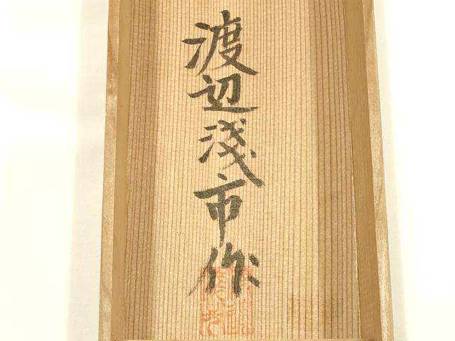 平和屋着物●和装小物　上質な帯締め　間々田紐　本金唐組　渡辺淺市作　たこ足房　逸品　AABL5314ay