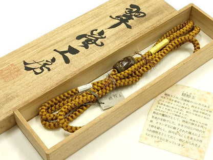 平和屋着物●和装小物　上質な帯締め　翠嵐工房　文治　丸組　帯留め付き　蜻蛉玉　正絹　共箱付き　逸品　未使用　AABL5315ay