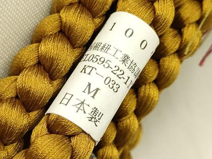 平和屋着物●和装小物　上質な帯締め　翠嵐工房　文治　丸組　帯留め付き　蜻蛉玉　正絹　共箱付き　逸品　未使用　AABL5315ay