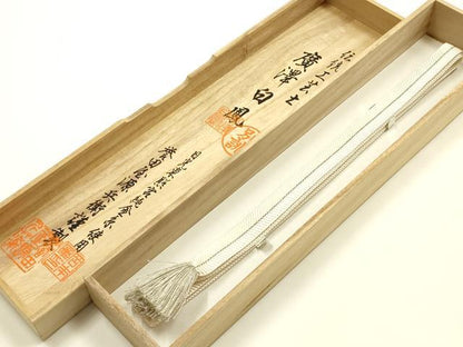 平和屋着物●創業280年 誉田屋源兵衛 和装小物 帯締め 伝統工芸士:廣澤白鳳 日光東照宮純白金糸 共箱付き 逸品　AABL5317ay