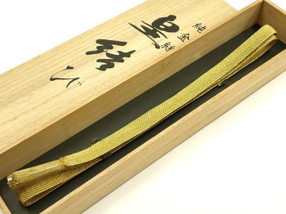 平和屋着物●和装小物　上質な帯締め　礼装用　純金糸　皇結び　撚り房　逸品　未使用　AABL5320ay