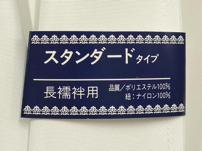 平和屋着物▼和装小物　美容衿・替衿　まとめて3点　東レシルック　ローズカラー　逸品　未使用品あり　AABL5325ay