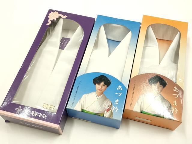 平和屋着物▼和装小物　美容衿・あづま衿　掛衿　まとめて3点　未使用品あり　AABL5327ay