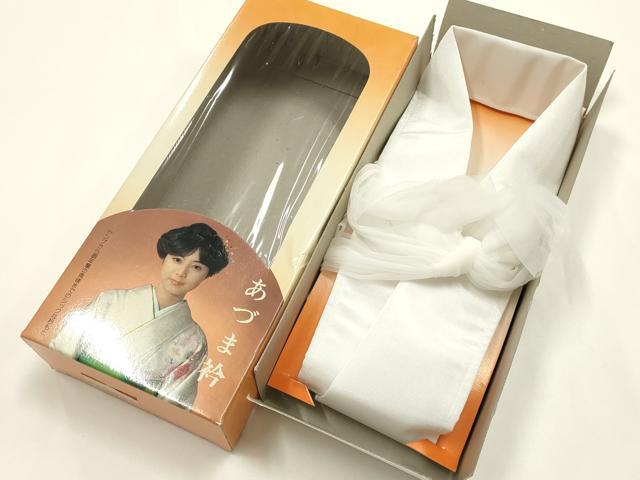 平和屋着物▼和装小物　美容衿・あづま衿　掛衿　まとめて3点　未使用品あり　AABL5327ay