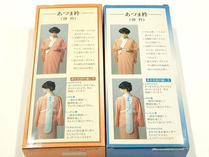 平和屋着物▼和装小物　美容衿・あづま衿　掛衿　まとめて3点　未使用品あり　AABL5327ay