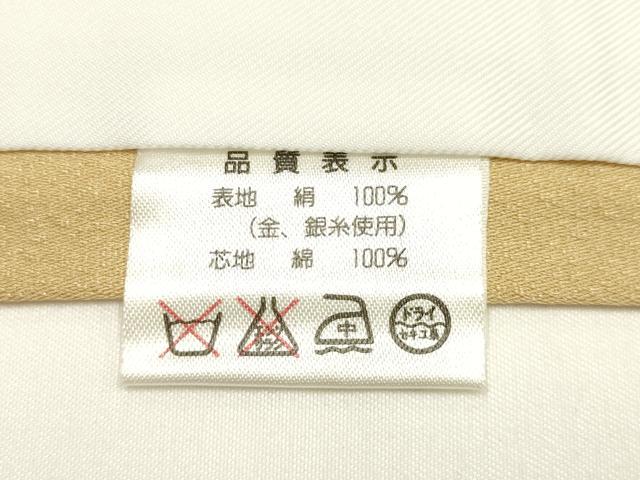 平和屋着物▼和装小物　重ね衿・伊達衿　まとめて5点　色無地　辻が花　金糸　リバーシブル　正絹あり　逸品　未使用品あり　AABL5334ay