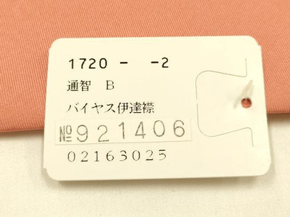 平和屋着物▼和装小物　重ね衿・伊達衿　まとめて5点　色無地　辻が花　金糸　リバーシブル　正絹あり　逸品　未使用品あり　AABL5334ay