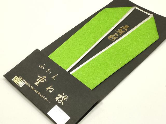 平和屋着物▼和装小物　重ね衿・伊達衿　まとめて5点　金糸　金銀彩　暈し染め　リバーシブル　正絹あり　逸品　未使用品あり　AABL5336ay