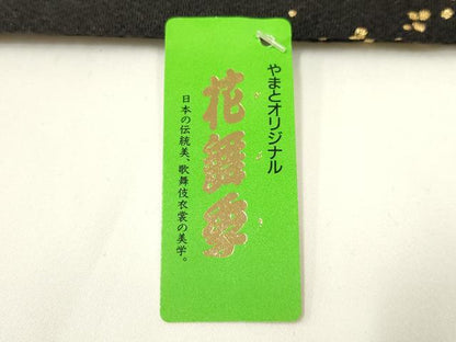 平和屋着物▼和装小物　重ね衿・伊達衿　まとめて5点　金糸　金銀彩　暈し染め　やまと誂製　正絹あり　逸品　未使用品あり　AABL5341ay