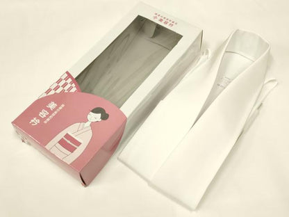 平和屋着物▼和装小物　美容衿2点セット　装道　白衿　浅葱色　逸品　未使用品　AABL5343ay