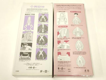 平和屋着物▼和装小物　美容衿2点セット　装道　白衿　浅葱色　逸品　未使用品　AABL5343ay