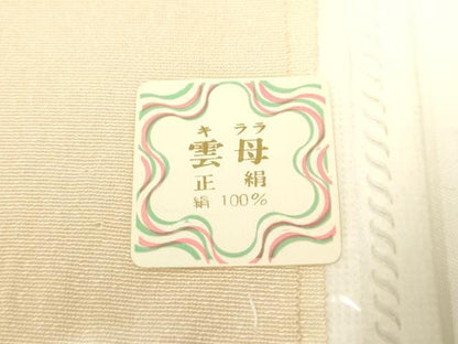 平和屋着物▼和装小物　半衿　まとめて5点　刺繍　一巾織　金糸　金銀彩　正絹　逸品　AABL5351ay