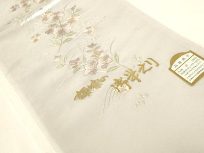 平和屋着物▼和装小物　半衿　まとめて5点　刺繍　花柄　花車　金糸　正絹　逸品　AABL5352ay