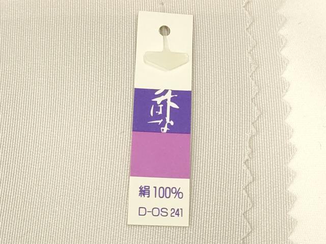 平和屋着物▼和装小物　半衿　まとめて5点　刺繍　花柄　花車　金糸　正絹　逸品　AABL5352ay