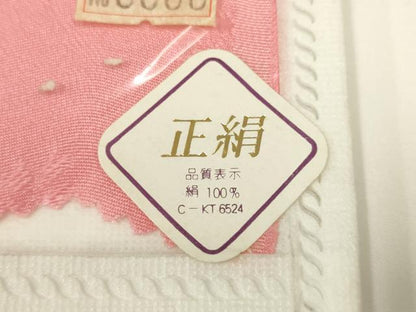 平和屋着物▼和装小物　半衿　まとめて5点　刺繍　花柄　松竹梅　金銀糸　正絹　逸品　AABL5353ay