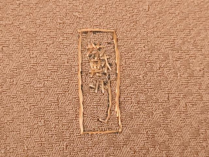 平和屋着物▼中国三大刺繍　蘇州刺繍　和装小物　半衿2点　総刺繍　片輪車花文　檜扇花文　金糸　正絹　逸品　未使用　AABL5355ay