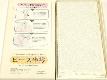 平和屋着物▼和装小物　半衿　まとめて5点　ビーズ半衿　未使用品あり　AABL5356ay