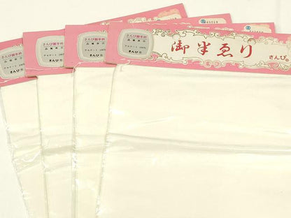 平和屋着物▼和装小物　半衿　まとめて20点　白半衿　東レシルック　さんび謹製　未使用　AABL5358ay