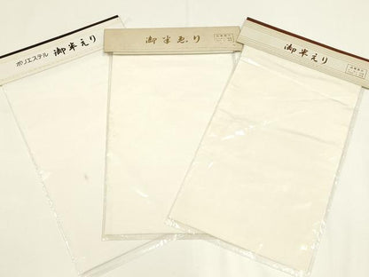 平和屋着物▼和装小物　半衿　まとめて20点　白半衿　東洋紡　東レシルック　未使用　AABL5359ay