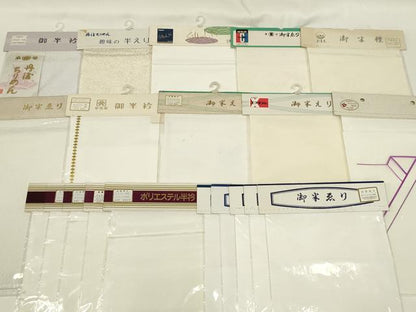 平和屋着物▼和装小物　半衿　まとめて20点　白半衿　東レシルック　華美裳　丹後ちりめん　未使用　AABL5360ay