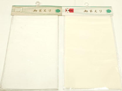 平和屋着物▼和装小物　半衿　まとめて20点　白半衿　東レシルック　華美裳　丹後ちりめん　未使用　AABL5360ay