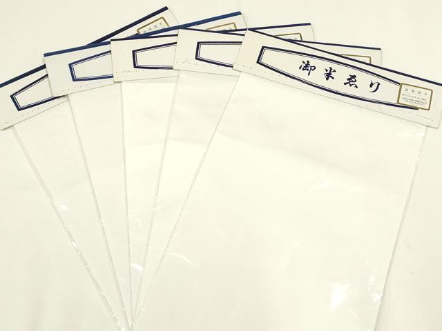 平和屋着物▼和装小物　半衿　まとめて20点　白半衿　東レシルック　華美裳　丹後ちりめん　未使用　AABL5360ay