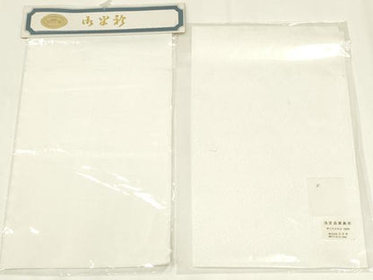 平和屋着物▼和装小物　半衿　まとめて20点　白半衿　東レシルック　東レシルジェリー　丹後ちりめん　未使用　AABL5361ay