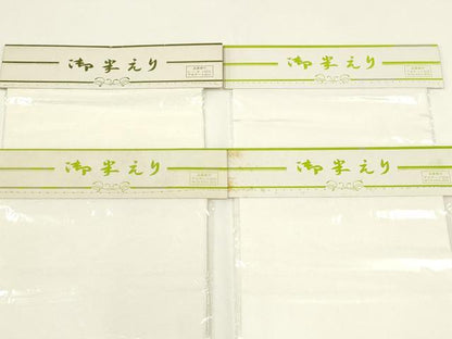 平和屋着物▼和装小物　半衿　まとめて20点　白半衿　東レシルック　東レシルジェリー　丹後ちりめん　未使用　AABL5361ay