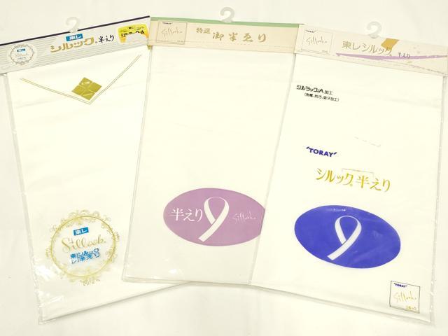 平和屋着物▼和装小物　半衿　まとめて20点　白半衿　東レシルック　東レシルジェリー　丹後ちりめん　未使用　AABL5361ay