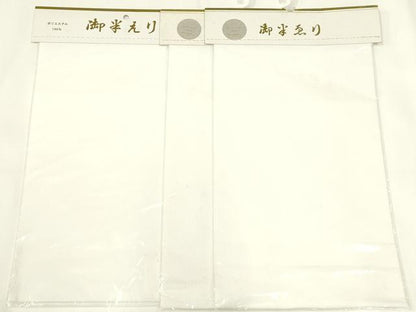 平和屋着物▼和装小物　半衿　まとめて20点　白半衿　東レシルック　東レシルジェリー　丹後ちりめん　未使用　AABL5362ay