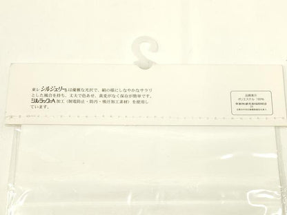 平和屋着物▼和装小物　半衿　まとめて20点　白半衿　東レシルック　東レシルジェリー　丹後ちりめん　未使用　AABL5362ay