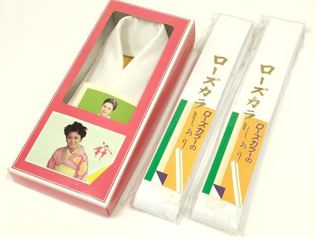 平和屋着物▼和装小物　美容衿・替衿　まとめて3点　ローズカラー　逸品　未使用　AABL5363ay