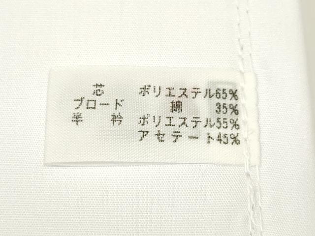 平和屋着物▼和装小物　美容衿・替衿　まとめて3点　ローズカラー　逸品　未使用　AABL5363ay
