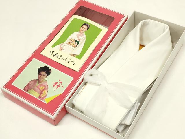 平和屋着物▼和装小物　美容衿・替衿　まとめて3点　ローズカラー　逸品　未使用　AABL5363ay
