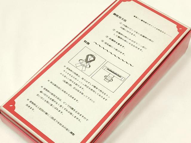平和屋着物▼和装小物　美容衿・替衿　まとめて3点　ローズカラー　逸品　未使用　AABL5363ay