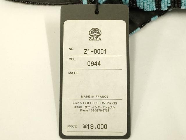 平和屋着物●和装小物　和装バッグ　ハンドバッグ　ビーズバッグ　ZAZA　ゼブラ柄　マグネット式　逸品　未使用　AABL5386ay