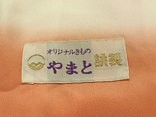 平和屋着物■訪問着　地紙草花文　暈し染め　金彩　やまと誂製　正絹　逸品　未使用　AABL5411oa