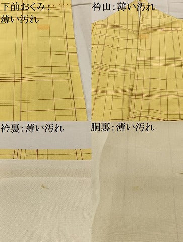 平和屋着物■上質な紬　格子　正絹　逸品　AABL5415oa